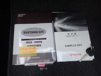 TOYOTA COROLLA AXIO 2016 Image 63