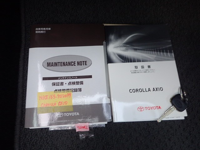 TOYOTA COROLLA AXIO 2016 Image 70