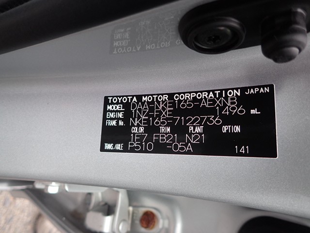 TOYOTA COROLLA AXIO 2015 Image 24