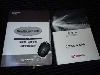 TOYOTA COROLLA AXIO 2015 Image 53
