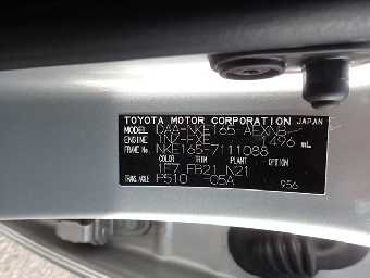 TOYOTA COROLLA AXIO 2015 Image 10