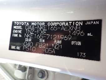 TOYOTA COROLLA AXIO 2015 Image 10