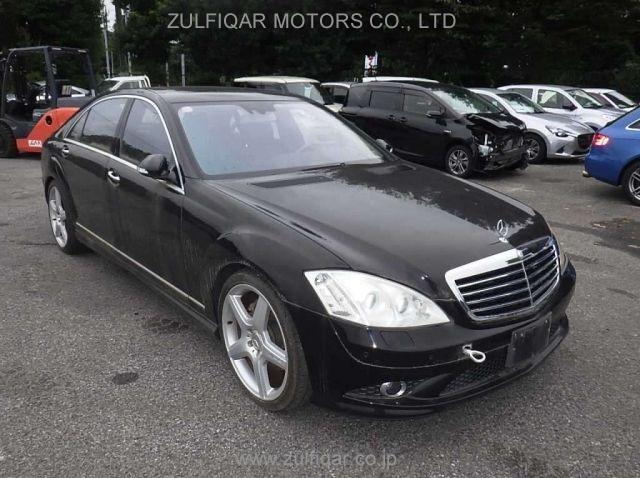 MERCEDES BENZ S CLASS 2007 Image 5