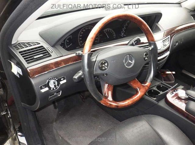 MERCEDES BENZ S CLASS 2007 Image 7