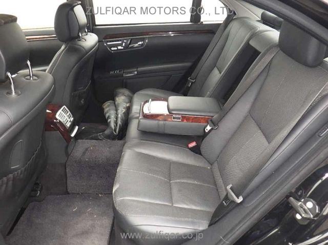 MERCEDES BENZ S CLASS 2007 Image 10