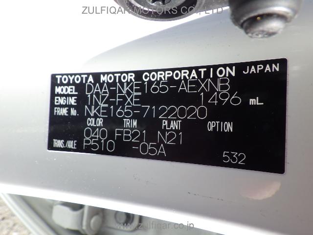 TOYOTA COROLLA AXIO 2015 Image 29