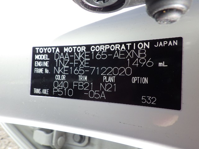 TOYOTA COROLLA AXIO 2015 Image 29