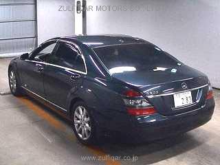 MERCEDES BENZ S CLASS 2006 Image 2