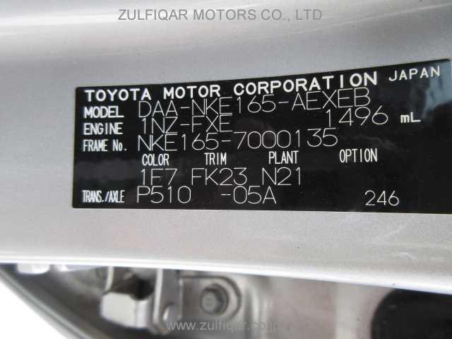 TOYOTA COROLLA AXIO 2013 Image 22