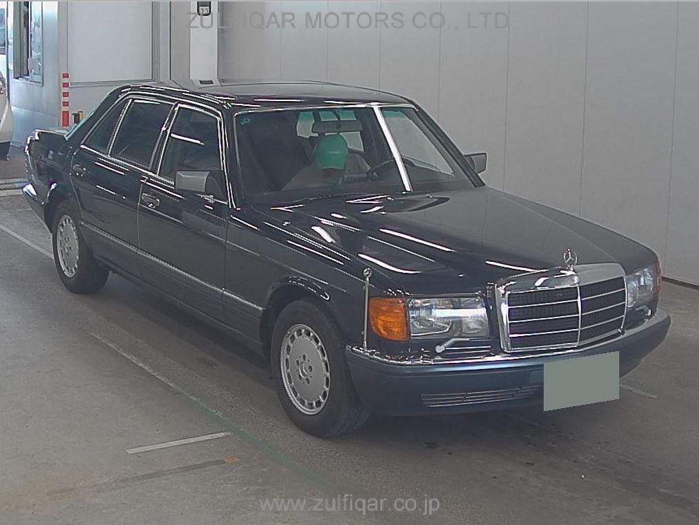 MERCEDES BENZ S CLASS 1990 Image 1