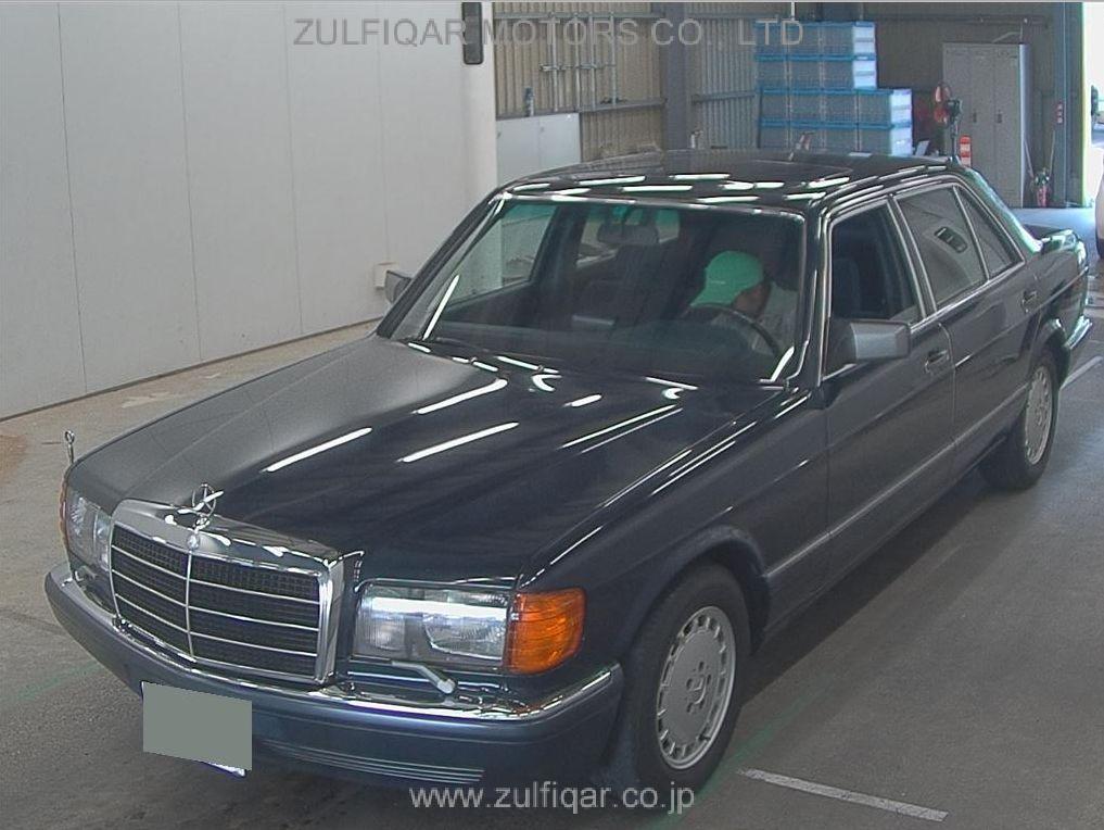 MERCEDES BENZ S CLASS 1990 Image 4