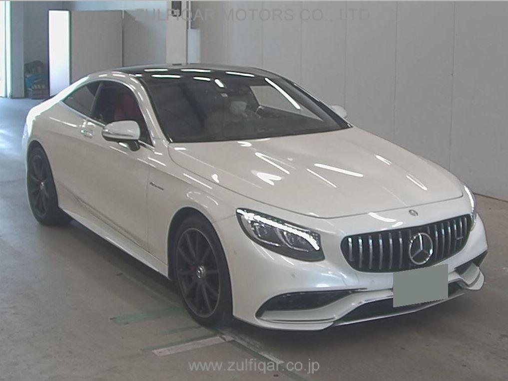 MERCEDES BENZ S CLASS 2014 Image 1