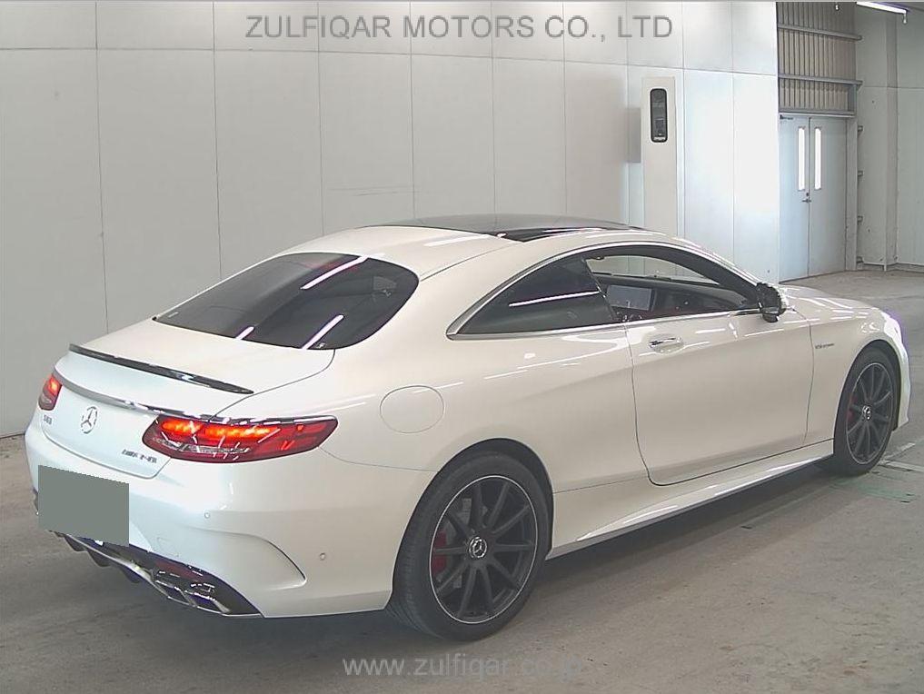 MERCEDES BENZ S CLASS 2014 Image 5