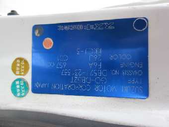 SUZUKI CARRY TRUCK 2000 Image 13