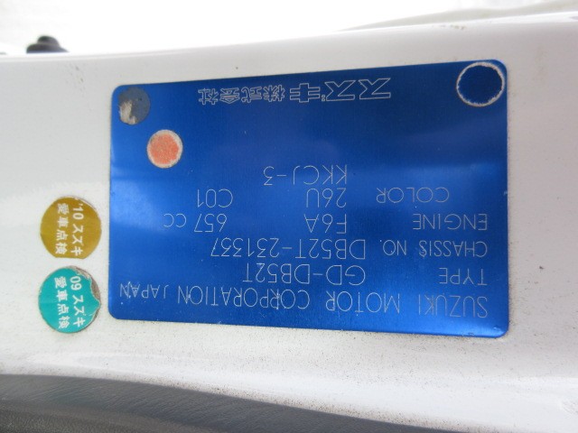 SUZUKI CARRY TRUCK 2000 Image 19