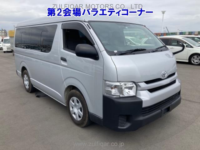 TOYOTA HIACE WAGON 2017 Image 1