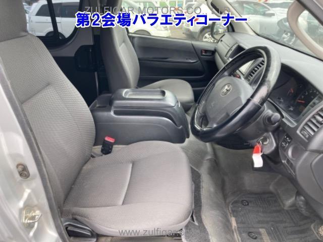 TOYOTA HIACE WAGON 2017 Image 4