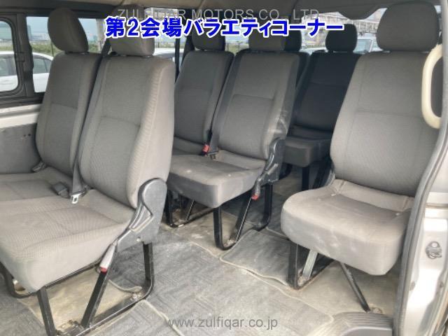 TOYOTA HIACE WAGON 2017 Image 5