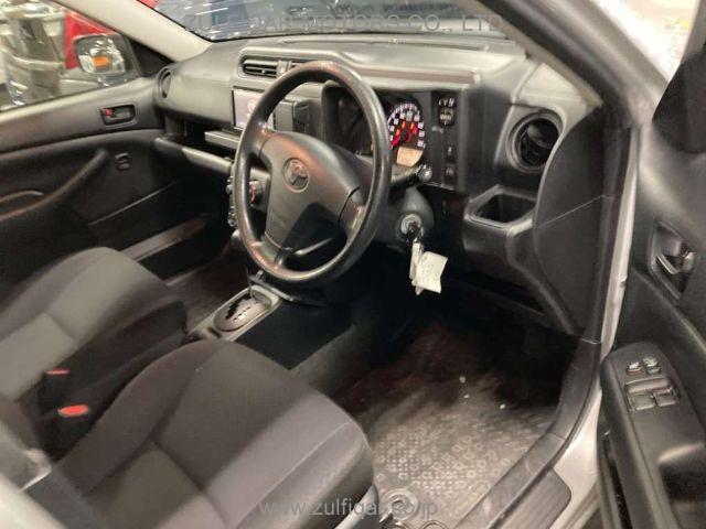 TOYOTA PROBOX 2017 Image 5