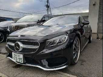 MERCEDES BENZ S CLASS 2015 Image 1