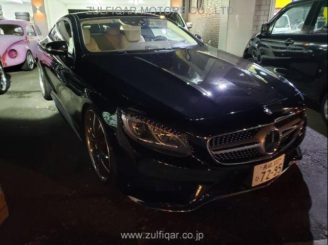 MERCEDES BENZ S CLASS 2015 Image 3