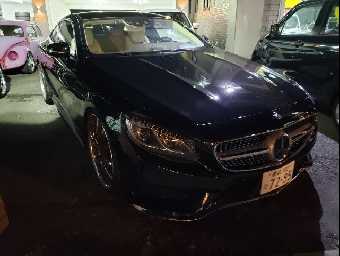 MERCEDES BENZ S CLASS 2015 Image 3