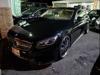 MERCEDES BENZ S CLASS 2015 Image 4