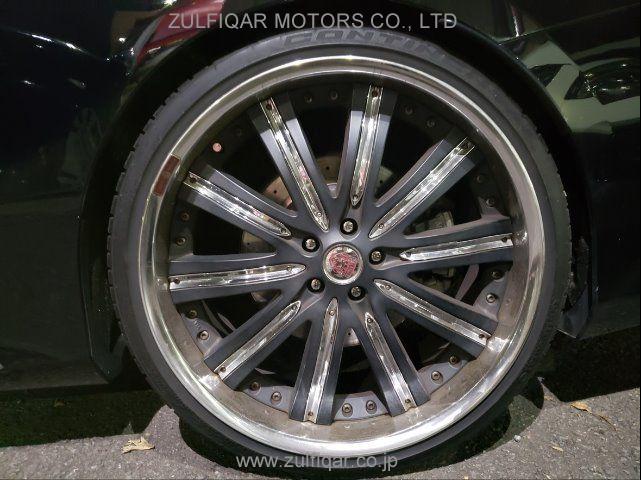 MERCEDES BENZ S CLASS 2015 Image 6