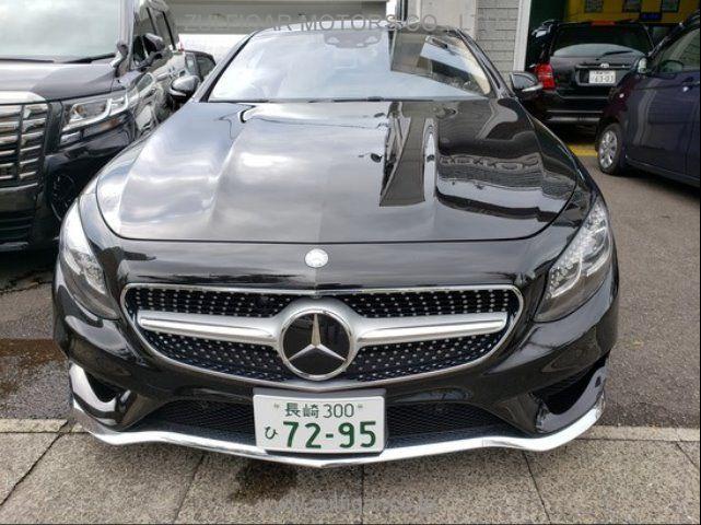 MERCEDES BENZ S CLASS 2015 Image 7