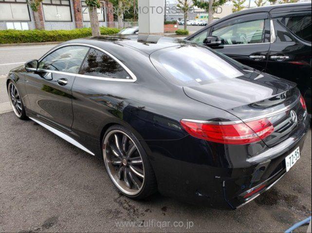 MERCEDES BENZ S CLASS 2015 Image 9