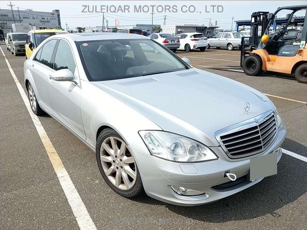 MERCEDES BENZ S CLASS 2006 Image 1