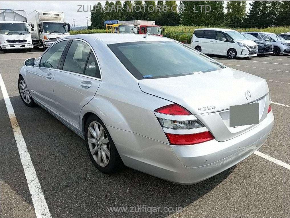 MERCEDES BENZ S CLASS 2006 Image 2