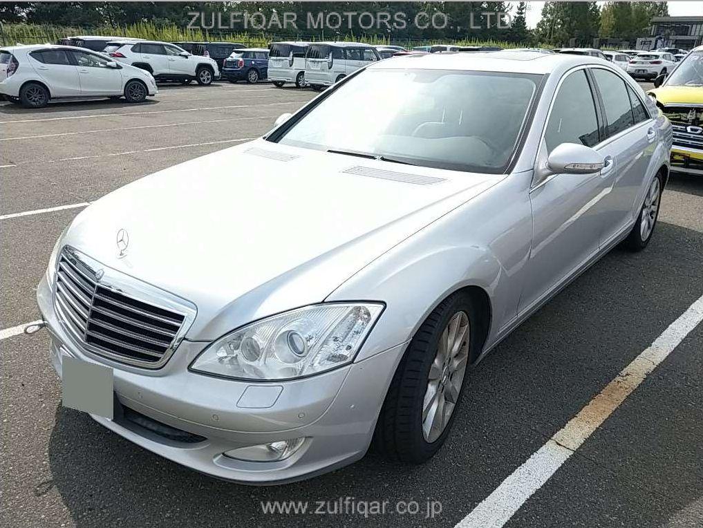 MERCEDES BENZ S CLASS 2006 Image 4