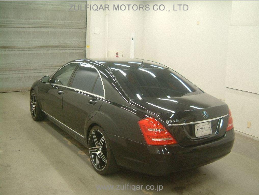 MERCEDES BENZ S CLASS 2007 Image 2