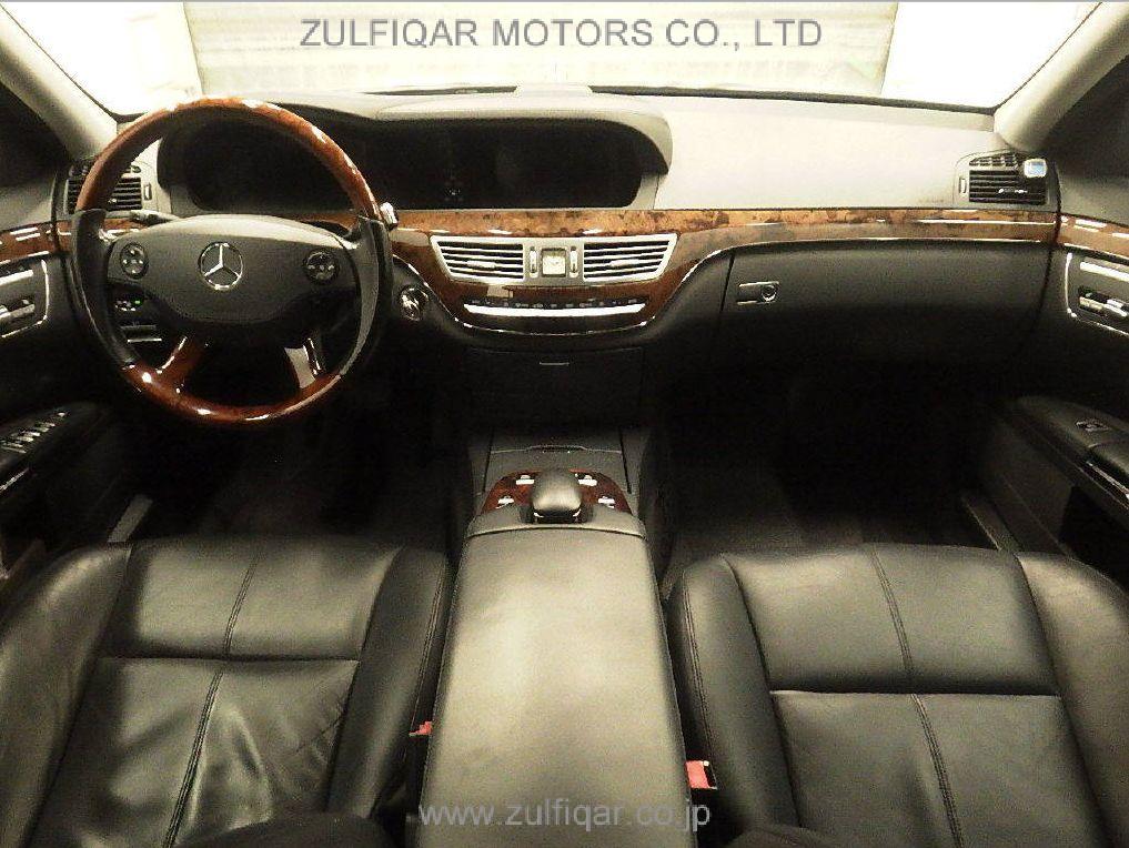 MERCEDES BENZ S CLASS 2007 Image 3