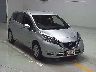 NISSAN NOTE 2018 Image 5