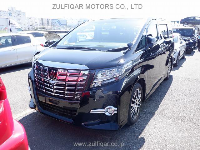 TOYOTA ALPHARD 2017 Image 22