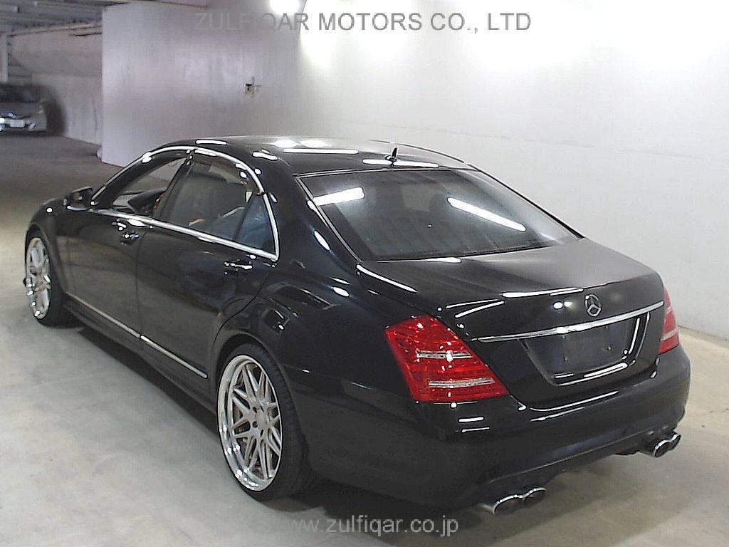 MERCEDES BENZ S CLASS 2006 Image 2