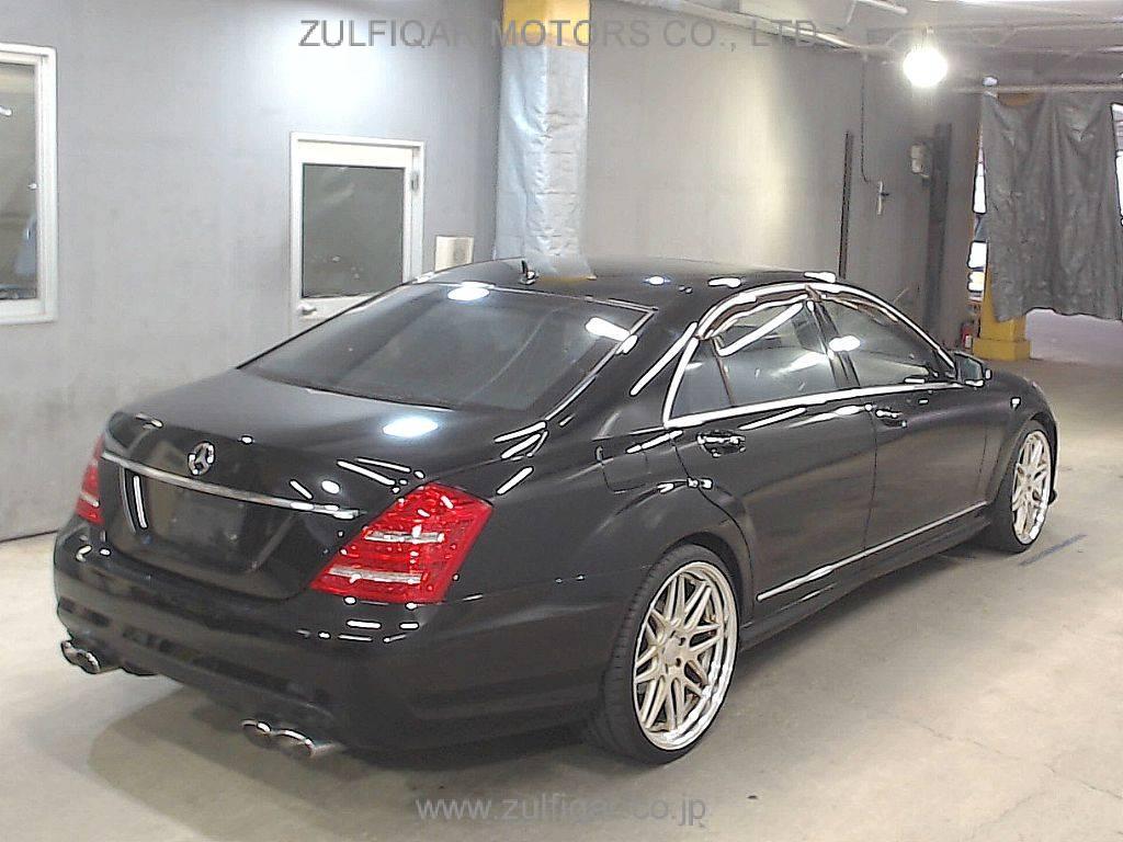 MERCEDES BENZ S CLASS 2006 Image 5