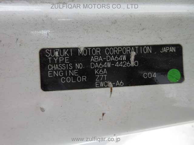 SUZUKI EVERY WAGON 2014 Image 21