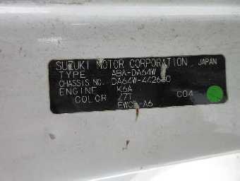 SUZUKI EVERY WAGON 2014 Image 15