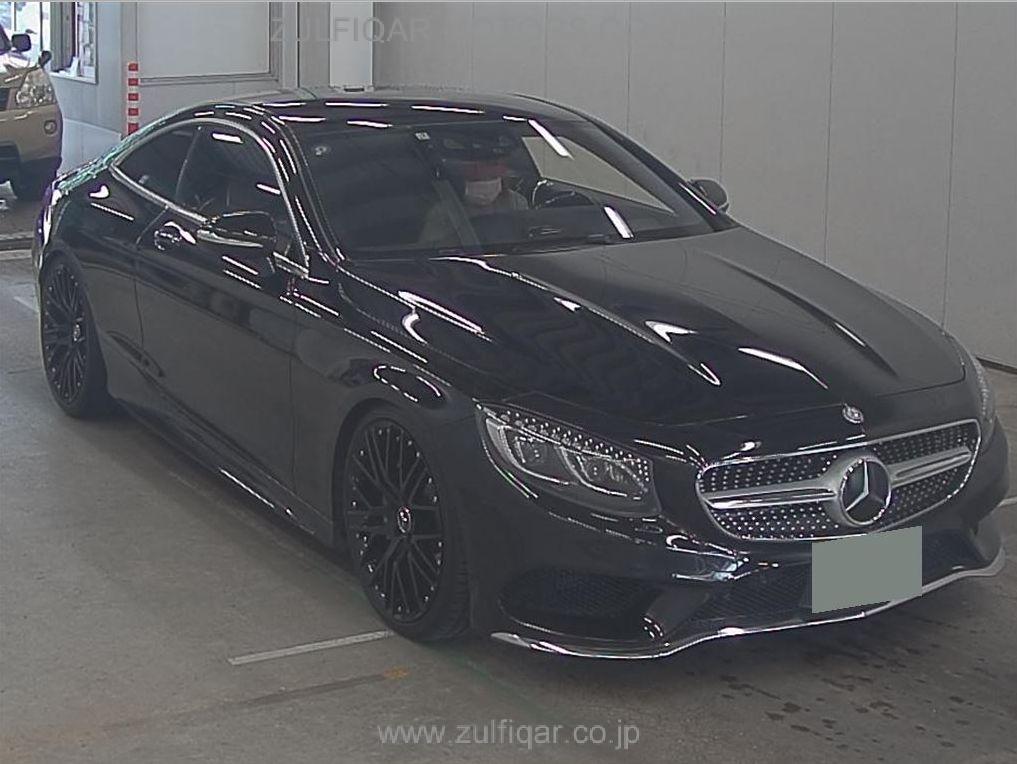 MERCEDES BENZ S CLASS 2015 Image 1