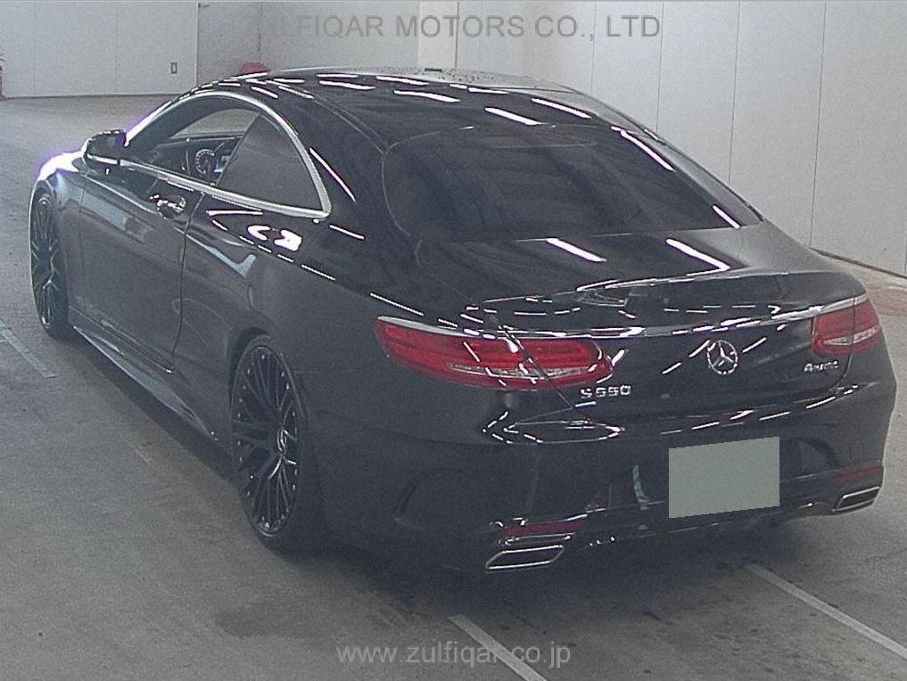 MERCEDES BENZ S CLASS 2015 Image 2