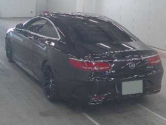 MERCEDES BENZ S CLASS 2015 Image 2