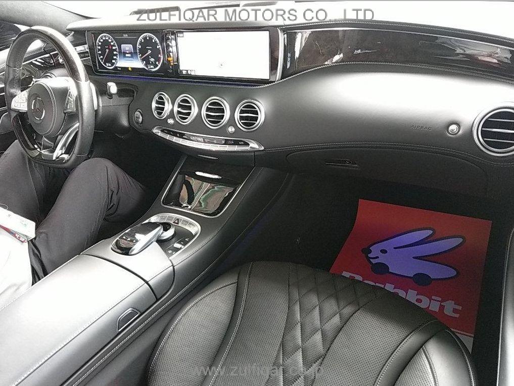 MERCEDES BENZ S CLASS 2015 Image 3