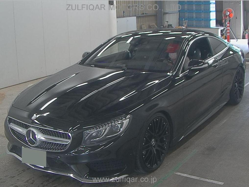 MERCEDES BENZ S CLASS 2015 Image 4