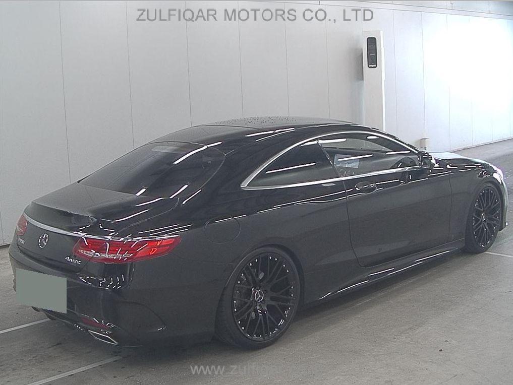 MERCEDES BENZ S CLASS 2015 Image 5