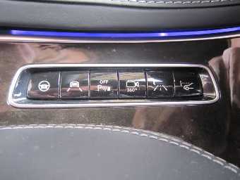 MERCEDES BENZ S CLASS 2015 Image 8