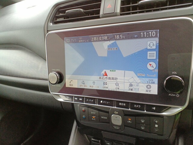 NISSAN LEAF 2020 Image 26