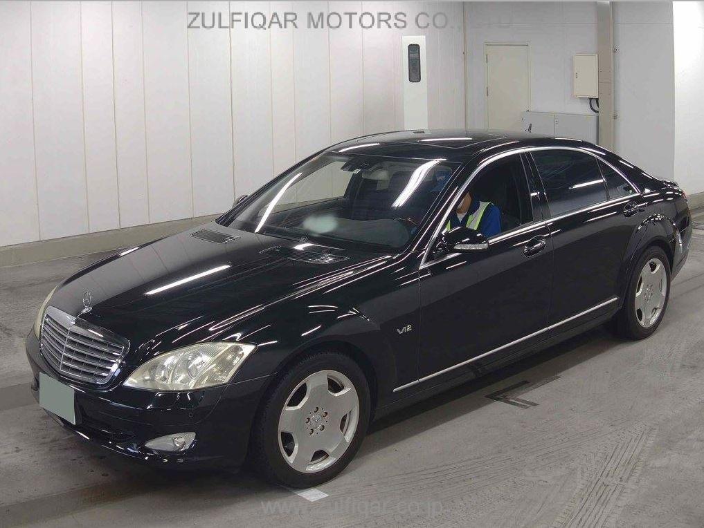 MERCEDES BENZ S CLASS 2006 Image 4